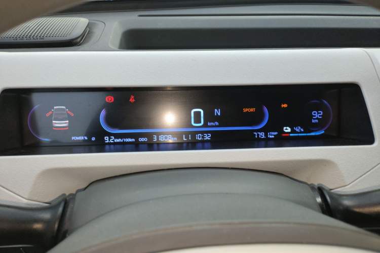 Used Geely Galaxy Panda 2024 200km Panda Kart
