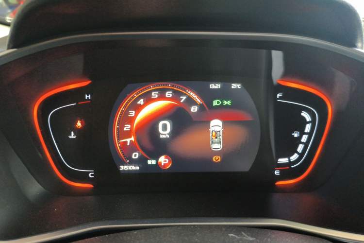 Used Geely Auto Coolray 2023 1.5T DCT Diamond Edition