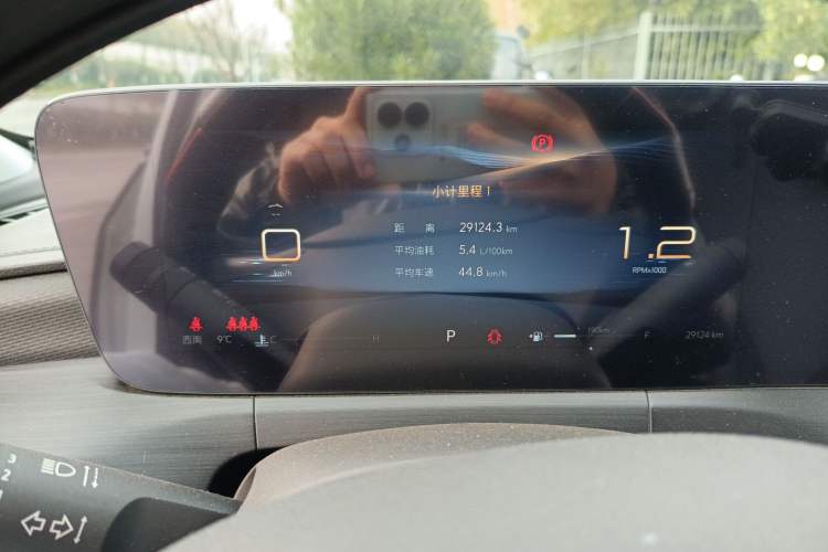 Used Buick Verano 2023 Pro Enjoyment Edition
