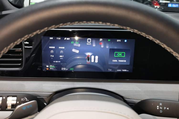 Used BYD Sealion 06 New Energy 2025 Model DM-i 170 Navigation Pro Edition Instrument Cluster