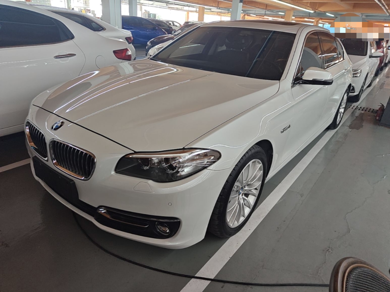 Under Front Bumper