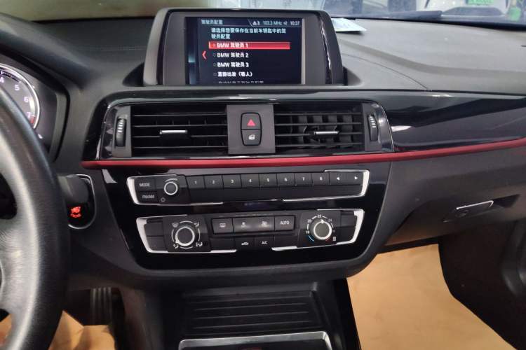 Used BMW 2 Series 2018 220i Convertible Coupe Sports Design Package