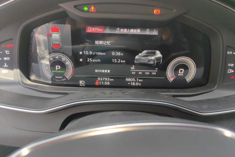 Used Audi A6L 2021 45 TFSI Prestige Dynamic Edition