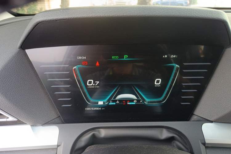 Used BYD Song Pro 2019 1.5T Automatic Luxury Model