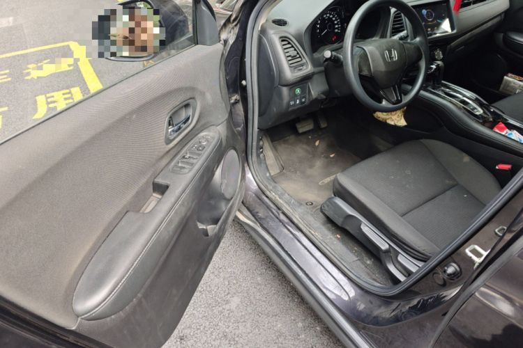 Used Honda Vezel 2020 1.5L CVT Elite Edition