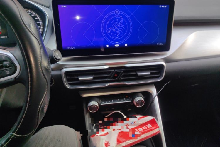 Used Geely Auto Coolray 2021 1.4T DCT Platinum Edition Audio And AC Panel