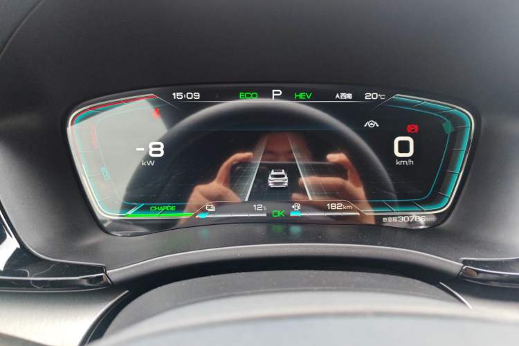 Used BYD Song PLUS New Energy 2021 DM-i 51KM Prestige Model