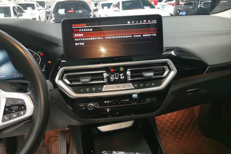 Used BMW X3 2022 xDrive25i M Sport Package