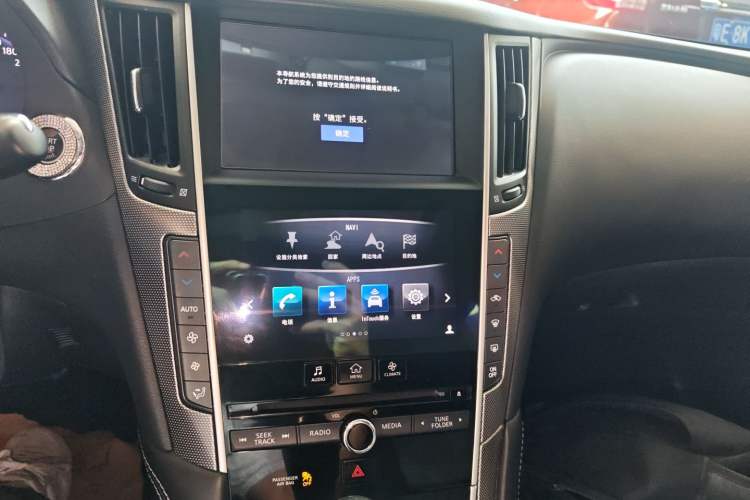 Used Infiniti Q50L 2016 2.0T Ambition Edition