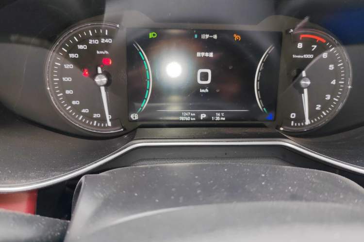 Used MG 6 2017 20T Automatic Trophy Prestige Internet Edition China V Standard