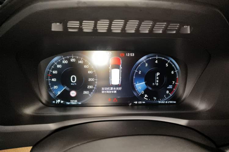 Used Volvo XC90 2018 T6 Prestige 7-Seater