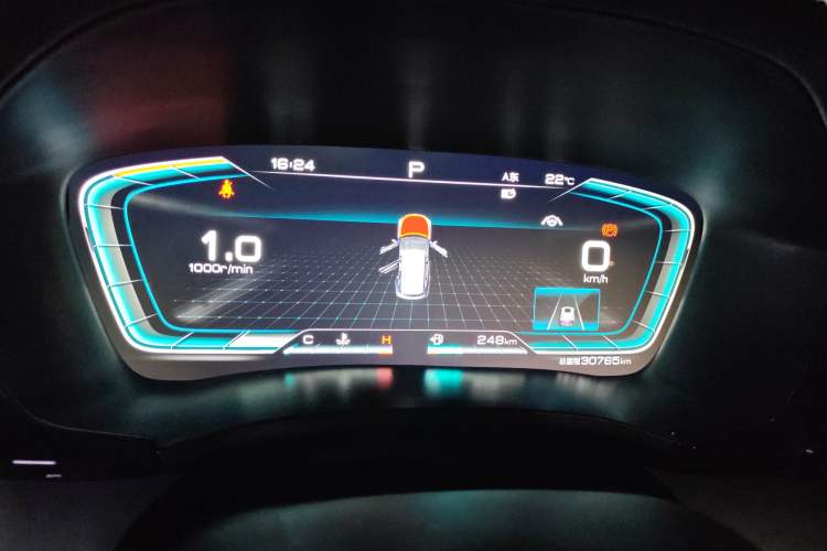 Used BYD Song PLUS 2020 1.5T Automatic Flagship PLUS