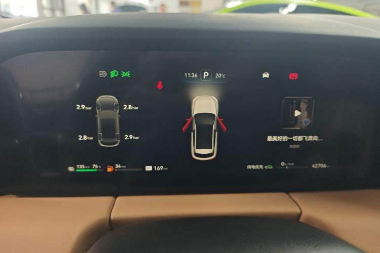 Used Hima AITO M5 2022 Extended-Range Four-Wheel Drive Performance Version Instrument Cluster