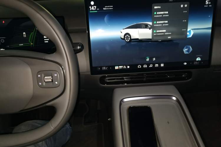 Used XPeng P7+ 2024 Long-Range Max
