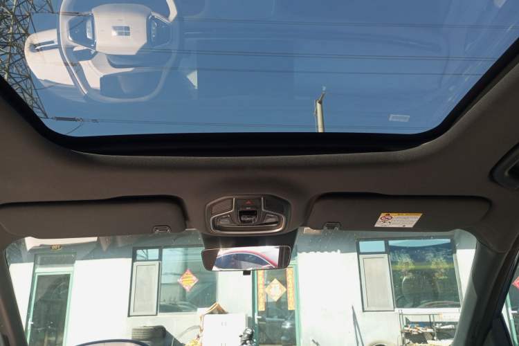 Used Geely Galaxy Xingjian 7 EM-i 2025 120km Exploration+ Version Headliner