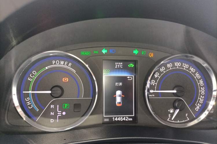 Used Toyota Levin 2016 Dual-Engine 1.8H GS E-CVT Elite Model with Sunroof Instrument Cluster