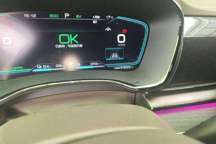 Used BYD Han 2020 DM Four-Wheel Drive Performance Edition Prestige Model