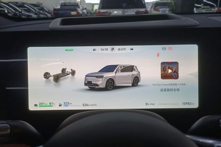 Used Hima AITO M8 2025 Extended-Range Ultra Version 53.4 kWh 5-Seater Edition
