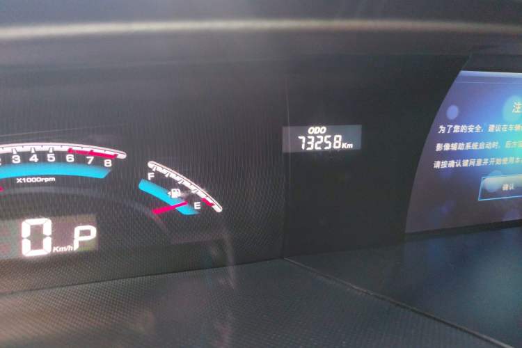 Used Luxgen Great 7 MPV 2016 2.0T Luxury Model
