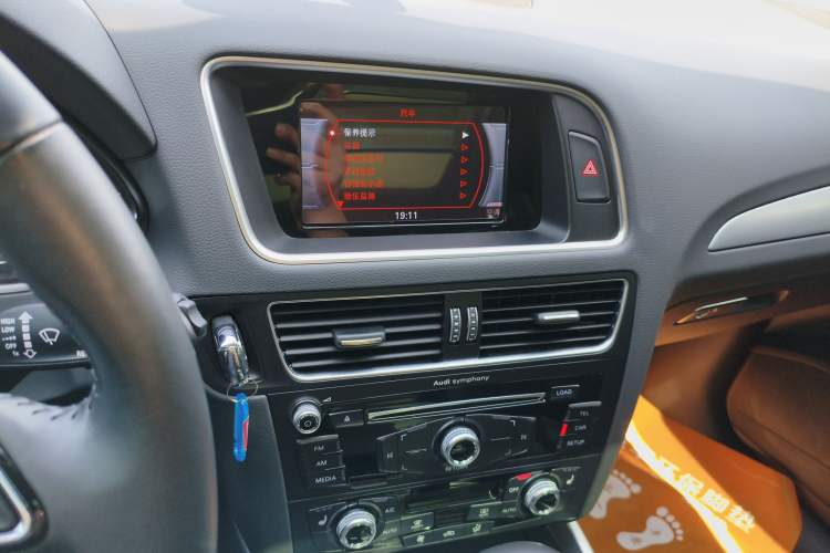 Used Audi Q5 2016 40 TFSI Technology Edition
