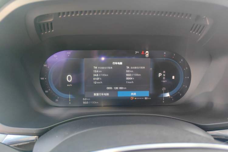 Used Volvo XC60 2022 B5 4x4 Zhiyi Luxury Edition