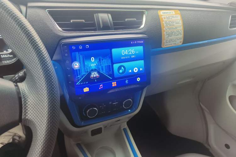 Used SRM Haoyun 2023 Launch Edition Entrepreneurial Van
