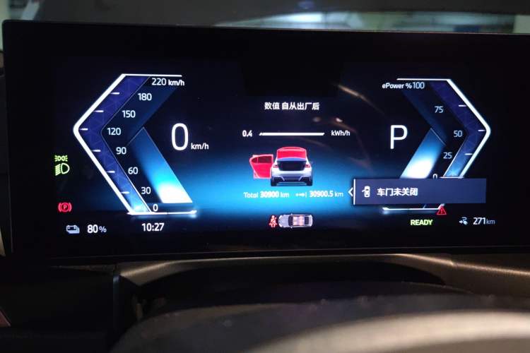 Used BMW i3 2024 eDrive 35 L