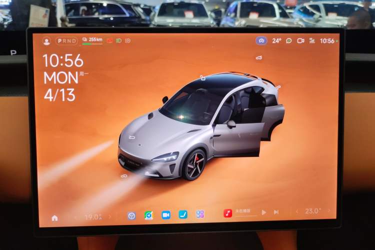 Used Xiaomi Auto YU7 2025 Ultra-Long Range High-Performance All-Wheel-Drive Max Edition Audio And AC Panel