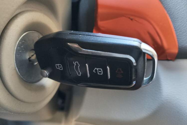 Used Nissan Sylphy 2012 Classic 1.6XE Automatic Comfort Edition Vehicle Key