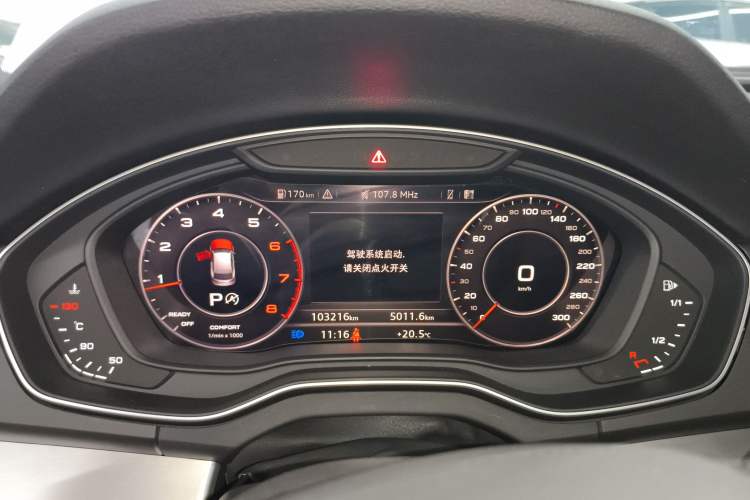 Used Audi Q5L 2020 40 TFSI Prestige Fashion Edition