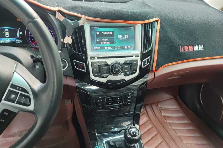 Used BYD Surui 2015 1.5L Manual Luxury Model