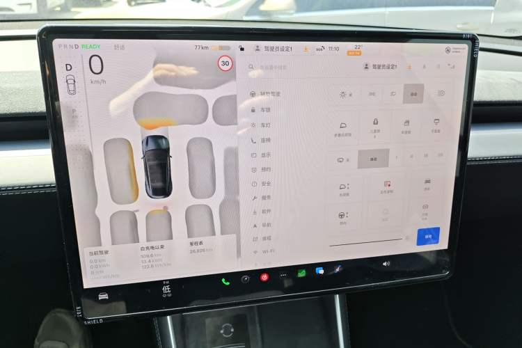 Used Tesla Model Y 2025 Rear-Wheel Drive First Edition
