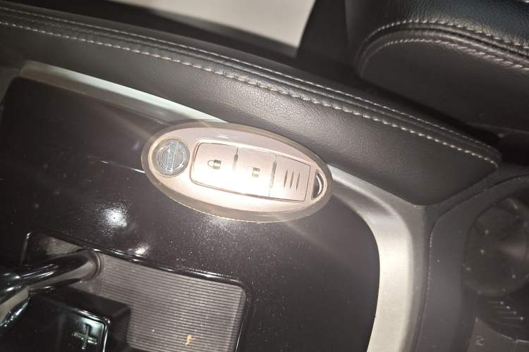 Used Nissan X-Trail 2021 2.0L CVT 2WD XL ITS Comfort Commemorative Edition Vehicle Key