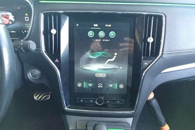 Used Roewe RX5 New Energy 2017 eRX5 50T Hybrid Connected Prestige Flagship Edition
