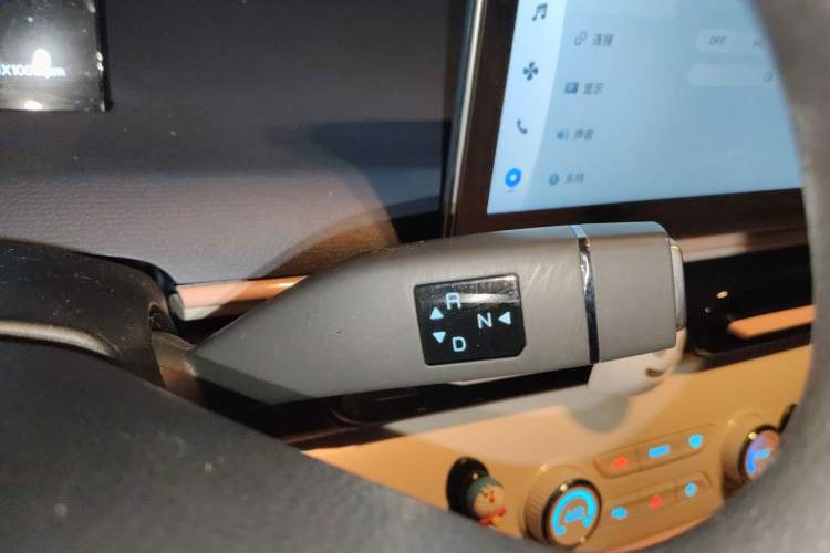 Used Cowin October 2023 201km Wave Rider Edition
