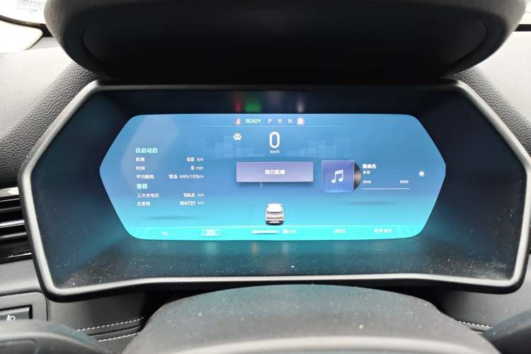 Used XPeng G3 2019 Smart Edition
