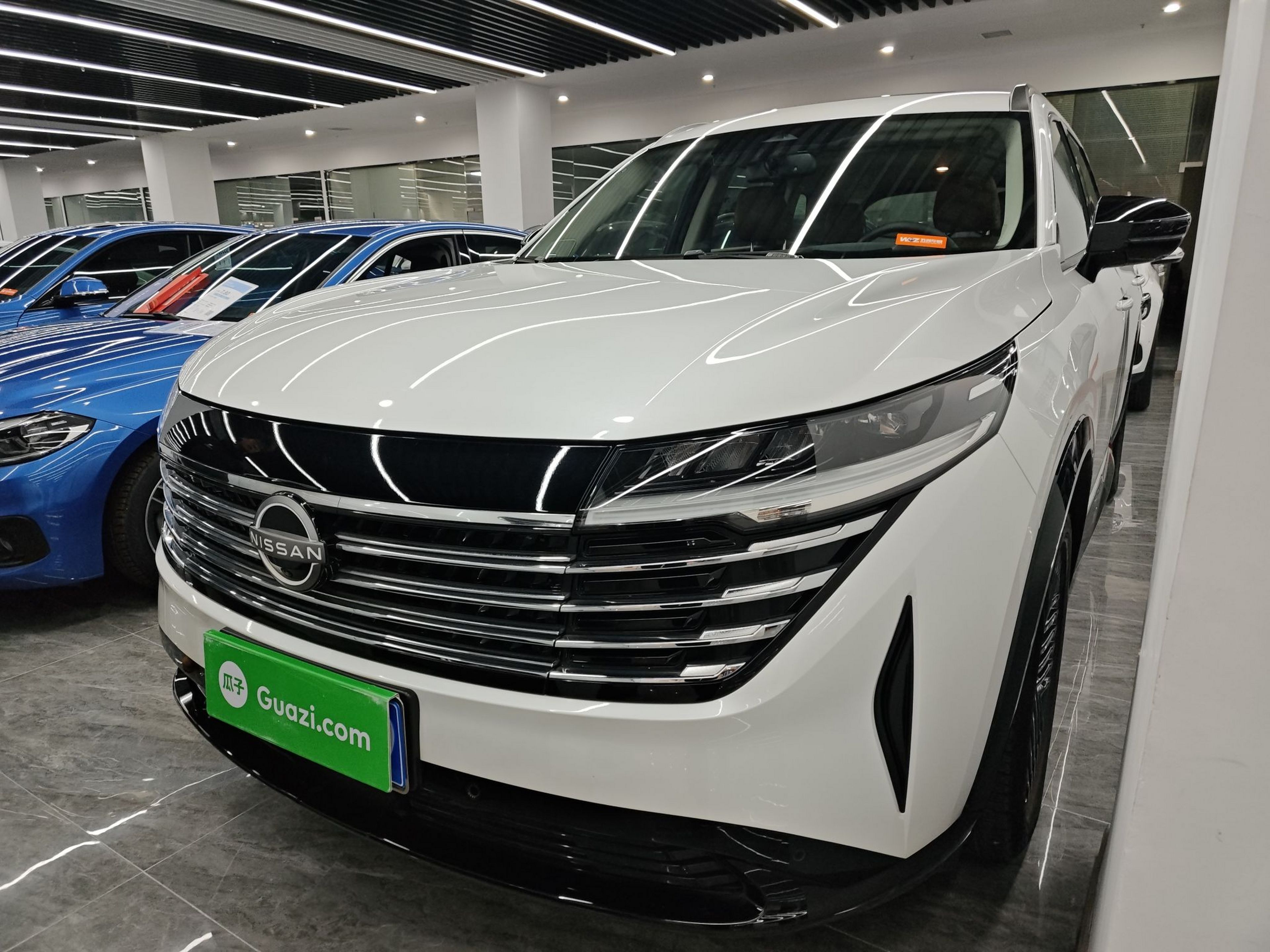 Under Front Bumper