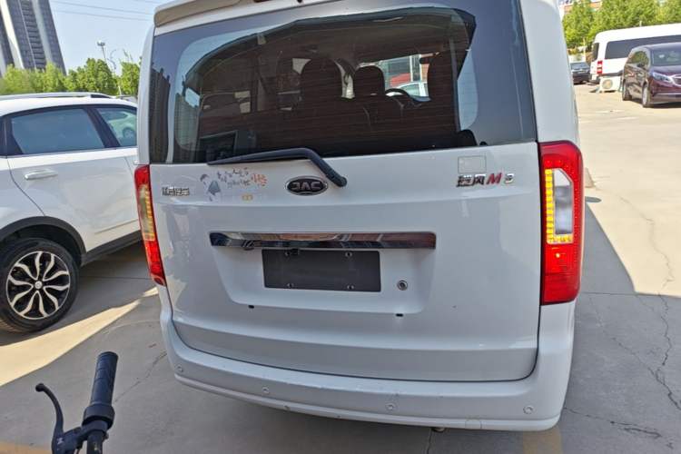 Used JAC Refine M3 2018 IKEA Edition 1.6L Luxury Smart Model Rear
