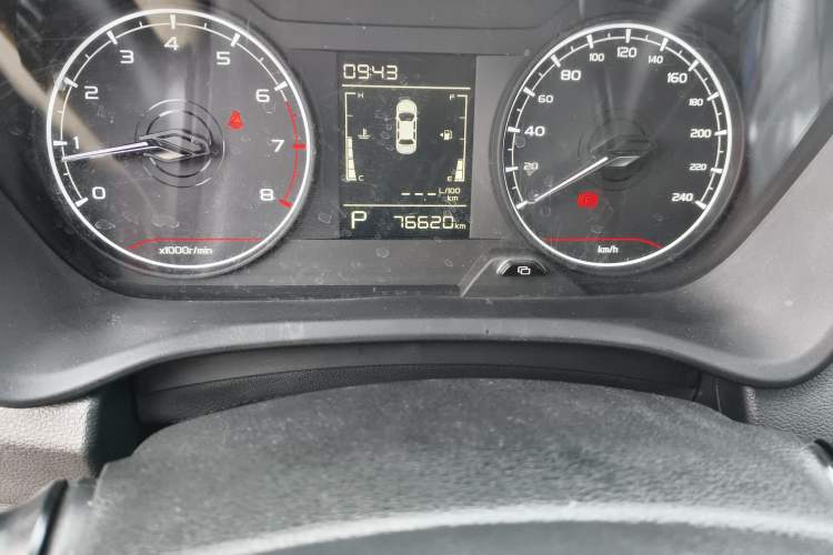 Used Geely Auto Vision X3 2021 PRO 1.5L CVT Deluxe Model