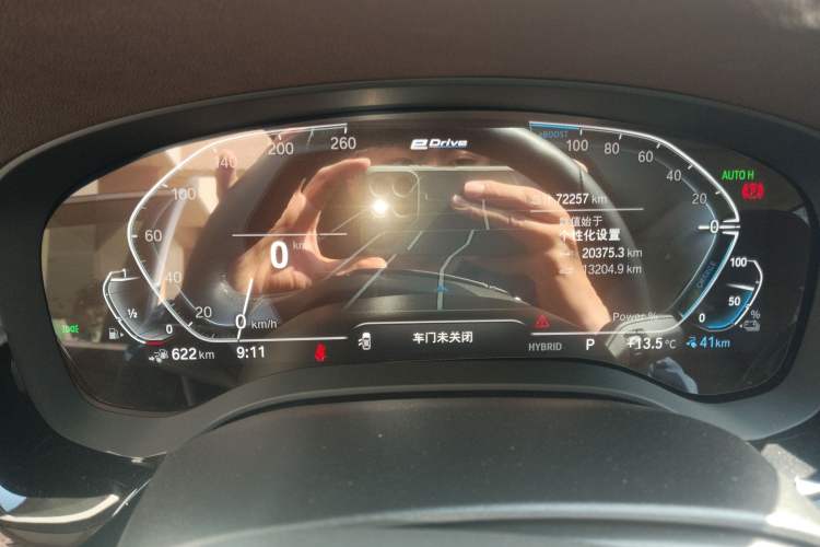 Used BMW 5 Series New Energy 2022 Updated Version 535Le Luxury Package Instrument Cluster