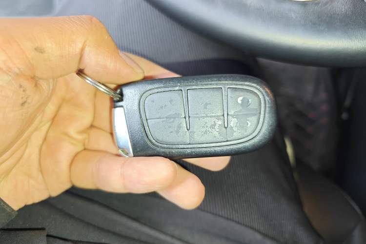 Used Jeep Cherokee 2017 2.4L Leading Smart Edition Vehicle Key