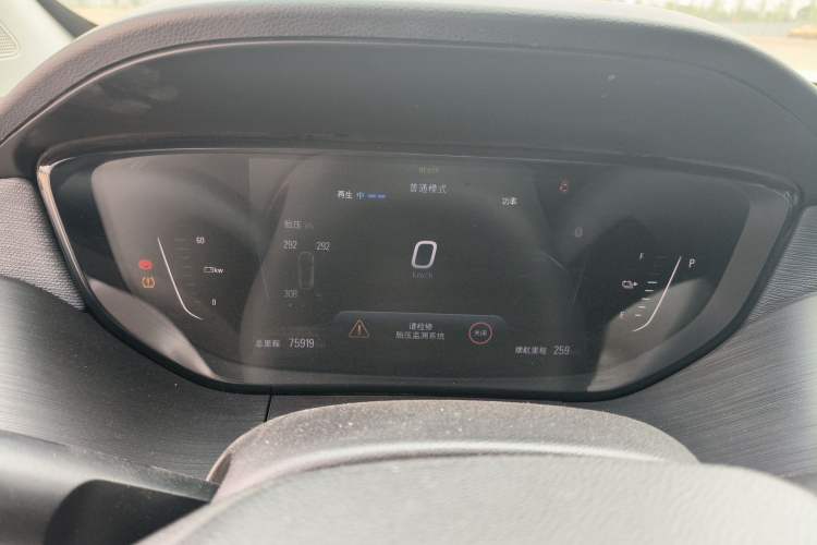 Used Buick Velite 6 2022 Connected & Shared PLUS Instrument Cluster