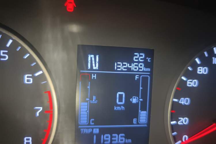 Used Kia Forte 2019 1.6L Automatic Fashion Edition China VI Standard
