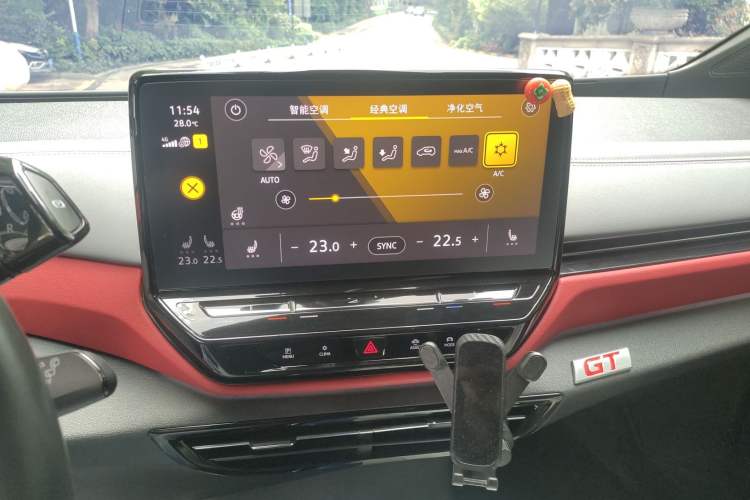 Used Volkswagen ID.4 X 2022 Pure Long-Range Version Audio And AC Panel