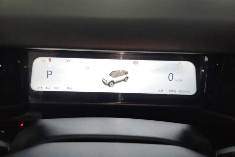 Used iCAR 03 2024 501km Four-wheel Drive Long-Range Advanced Version Instrument Cluster
