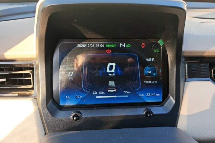 Used Chery QQ Ice Cream 2024 120km Cone