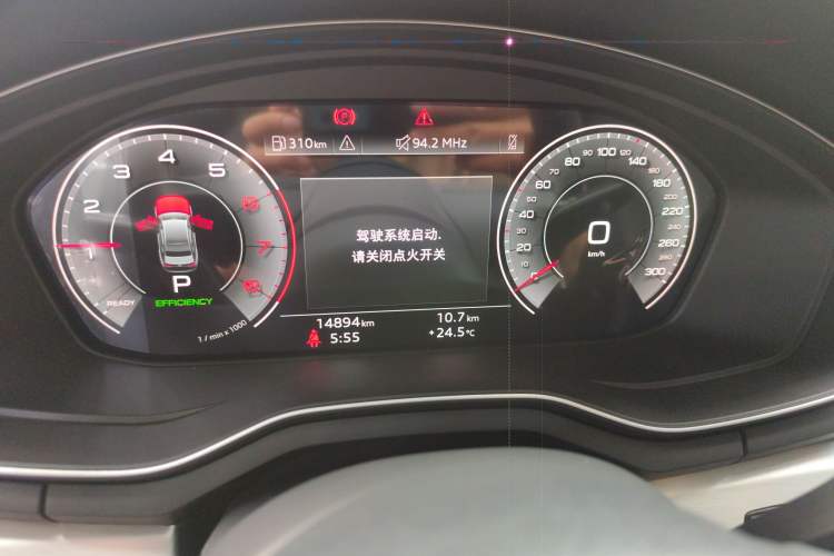 Used Audi A4L 2023 40 TFSI Fashion Dynamic Model
