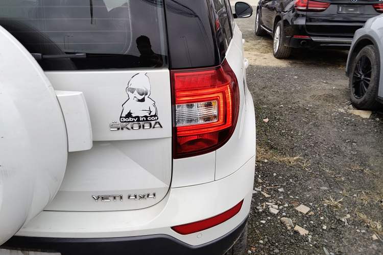 Used Skoda Yeti 2016 1.8TSI DSG Prestige Edition
