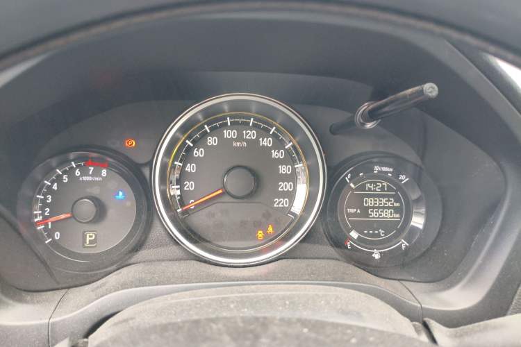 Used Honda XR-V 2015 1.8L EXi CVT Comfort Version Instrument Cluster
