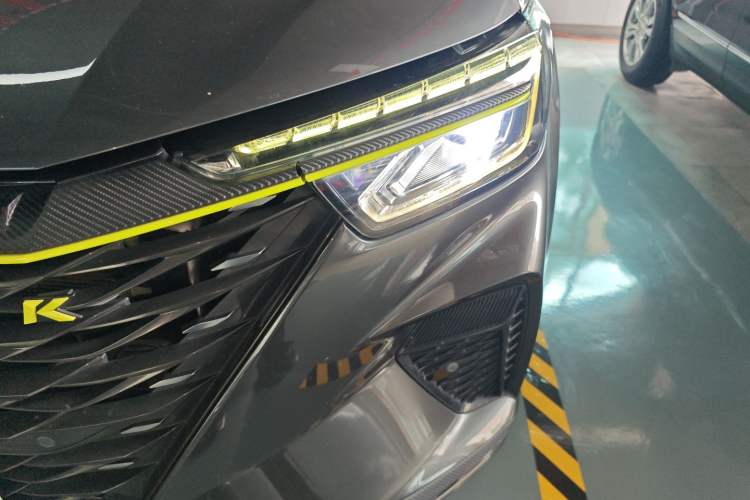 Used Roewe RX5 New Energy 2021 ePLUS National Trend Ronglin Luxury Edition Left Front Headlight